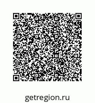 79632808689