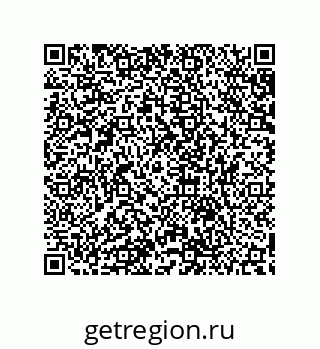 79632808697