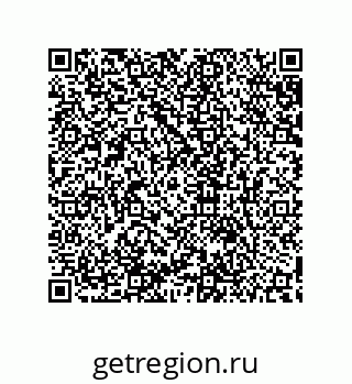 79632808717