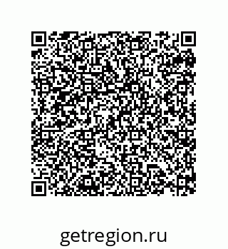 79632808722