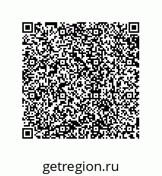 79632808723