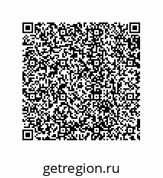 79632808737