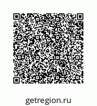 79632808741