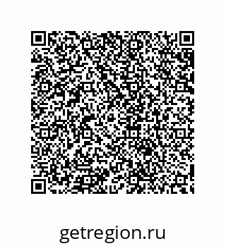 79632808746