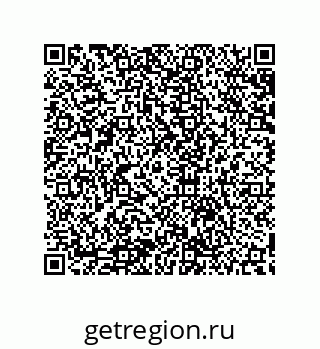 79632808748