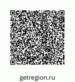 79632808752
