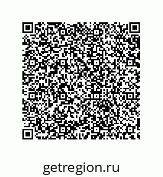 79632808754