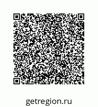79632808948