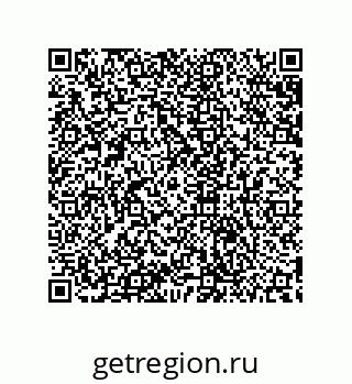 79632809002