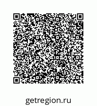 79632809012