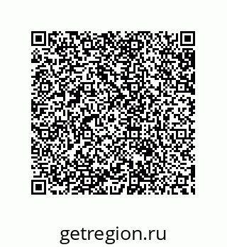 79632809074