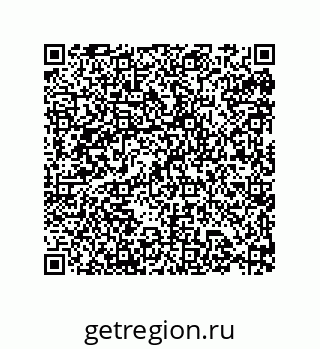 79632809174
