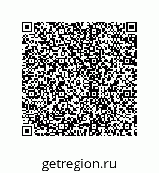 79632809189
