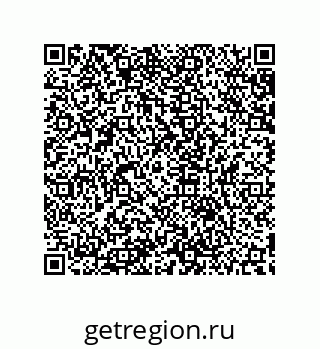 79632809190