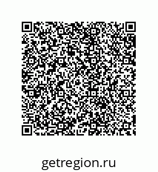 79632809192