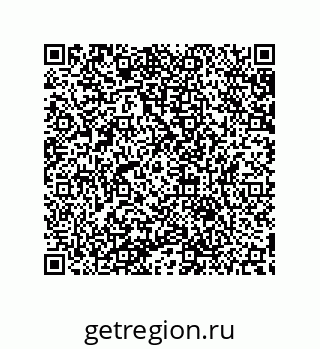 79632809194