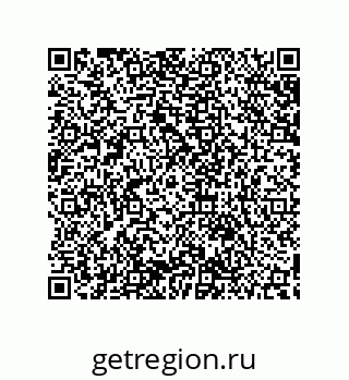 79632809254