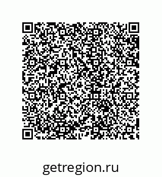 79632809280