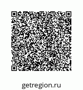 79632809300