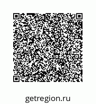 79632809480