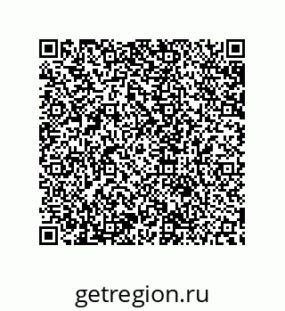 79632809482