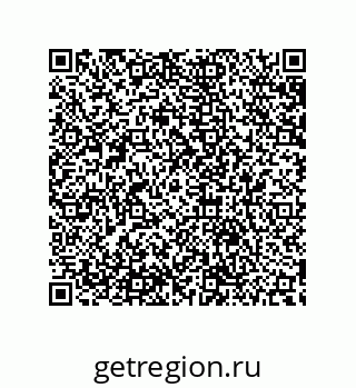 79632809486