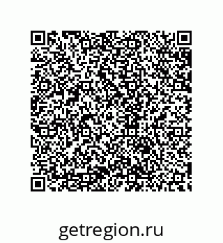 79632809488