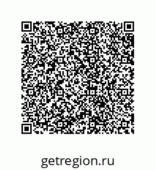 79632809490
