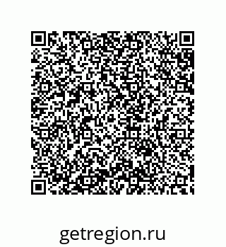 79632809518