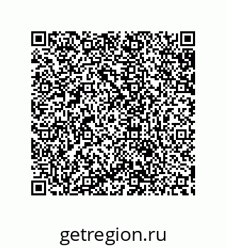 79632809525