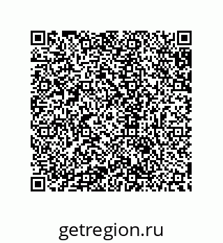79632809530