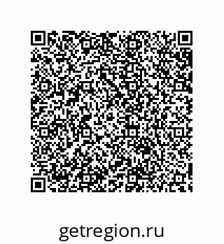 79632809654