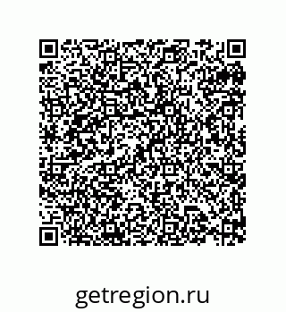79632809730