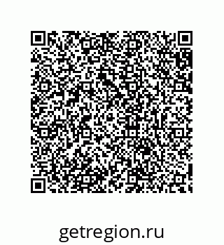 79632809732