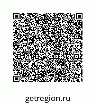 79632809745
