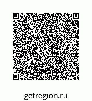 79632809801
