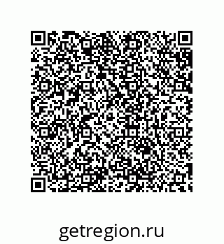 79632809820
