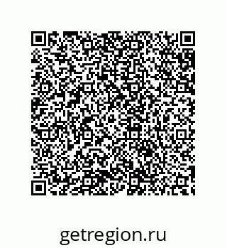 79632809825