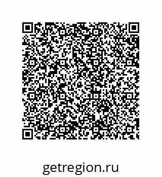 79632809848