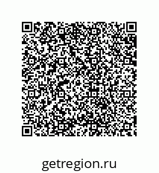 79632810000