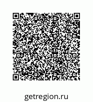 79632810486