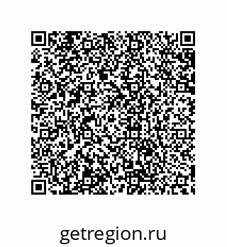 79632810540