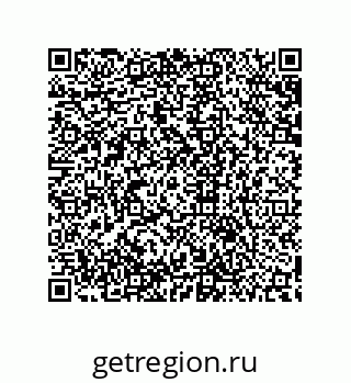 79632810644