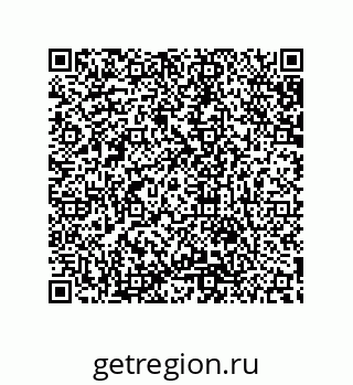 79632810970