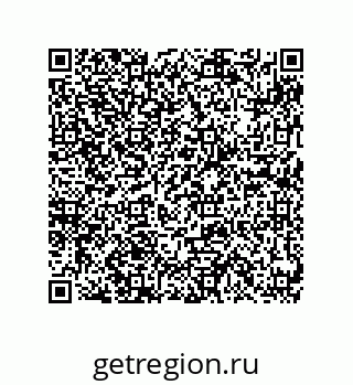 79632811190