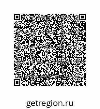 79632811254