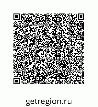 79632811297
