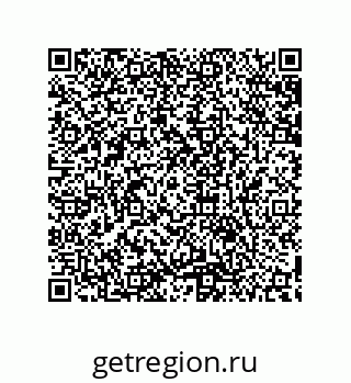 79632811385