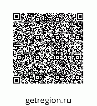 79632811442