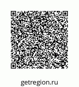79632811457